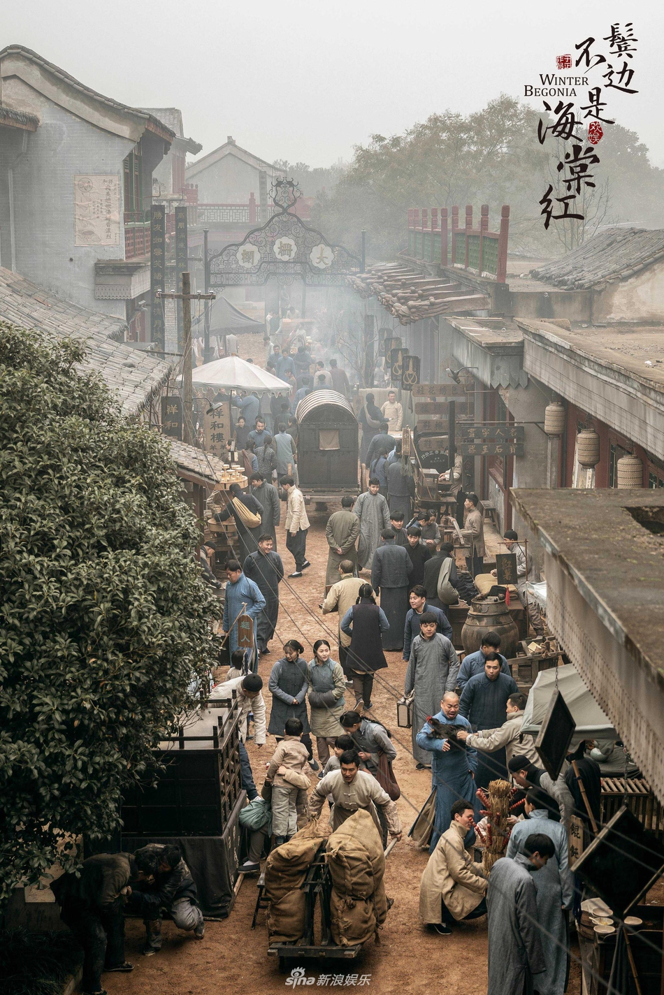 黄晓明
