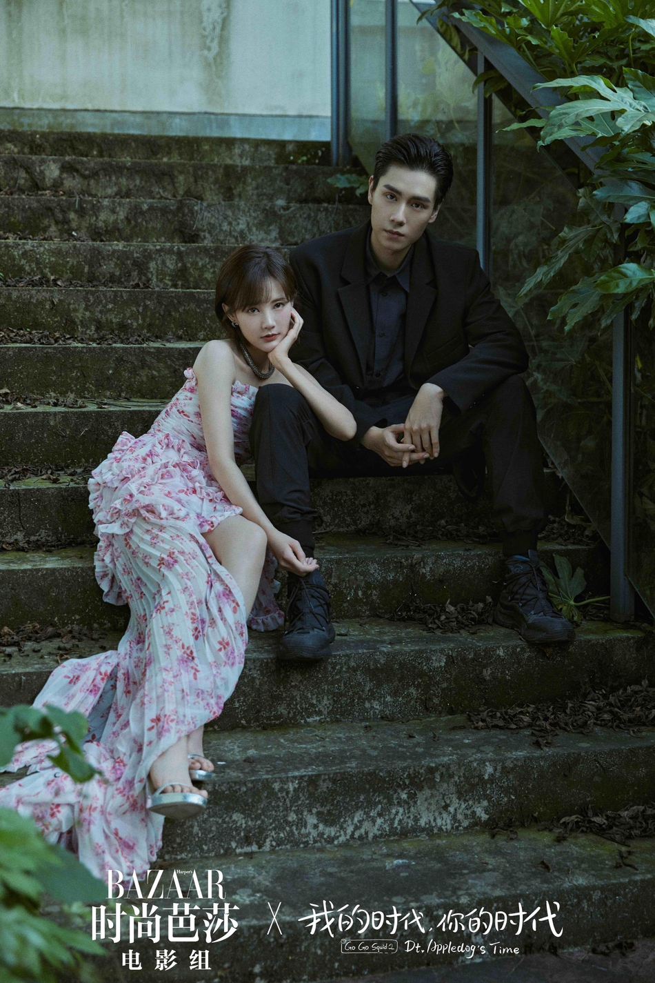主婚纱_婚纱图片唯美(2)