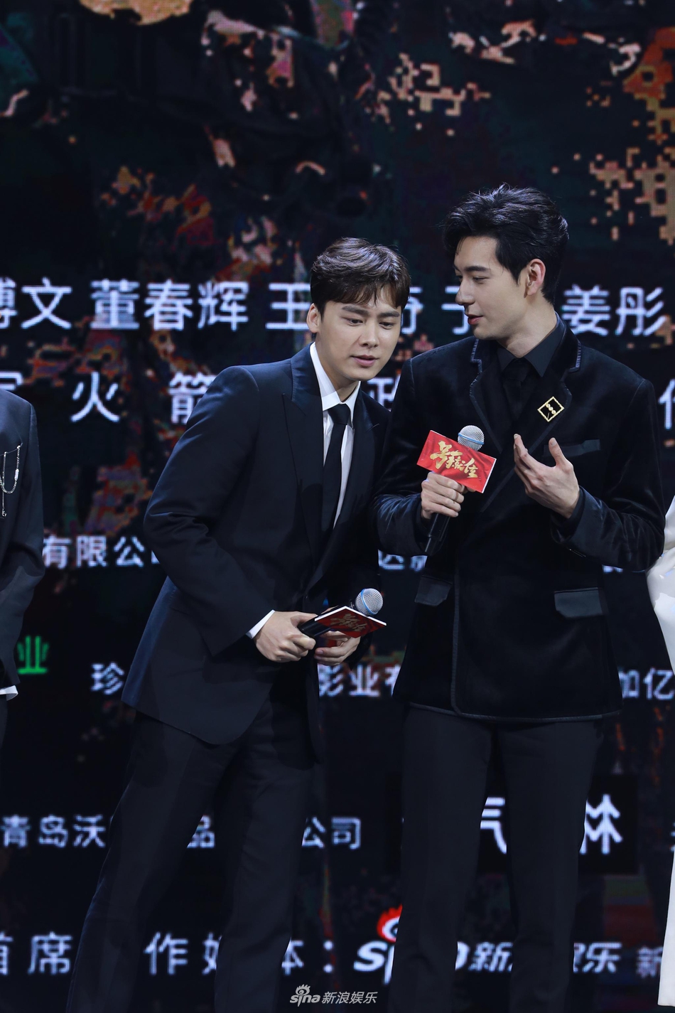 组图:李易峰说傻子才不拍《号手就位》 陈星旭唱歌张馨予表白老公