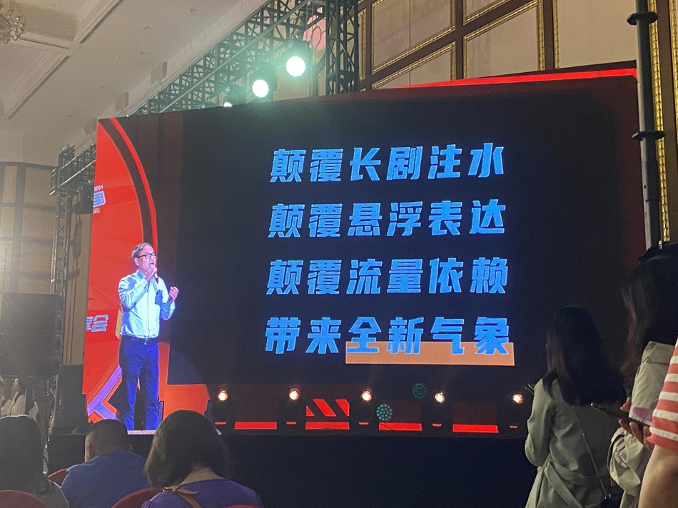 湖南卫视招聘_实习推荐丨湖南卫视,导演实习生,不限专业,内推速来 娱乐圈(5)