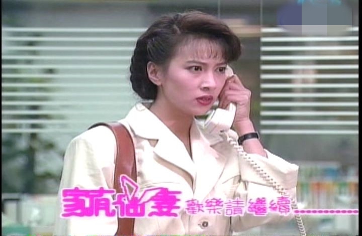 家有闲妻简谱_我有两个家简谱