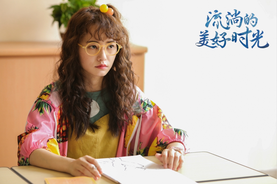 组图：《流淌的美好时光》今开播 马天宇郑爽携手诠释向往的青春