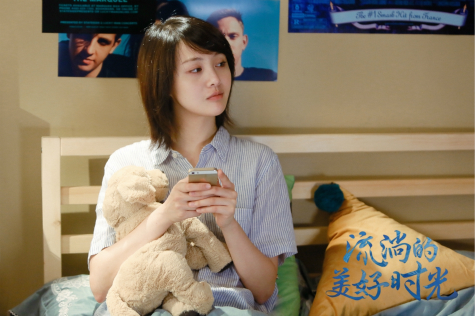 组图：《流淌的美好时光》今开播 马天宇郑爽携手诠释向往的青春