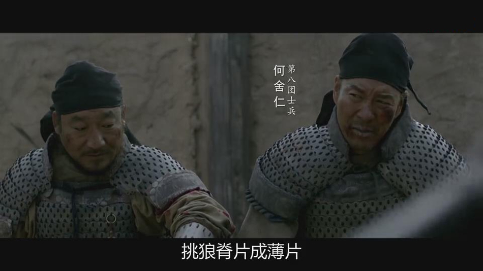 组图：胡饼羊肉柿子茶汤…《十二时辰》里的唐朝美食你吃过吗？