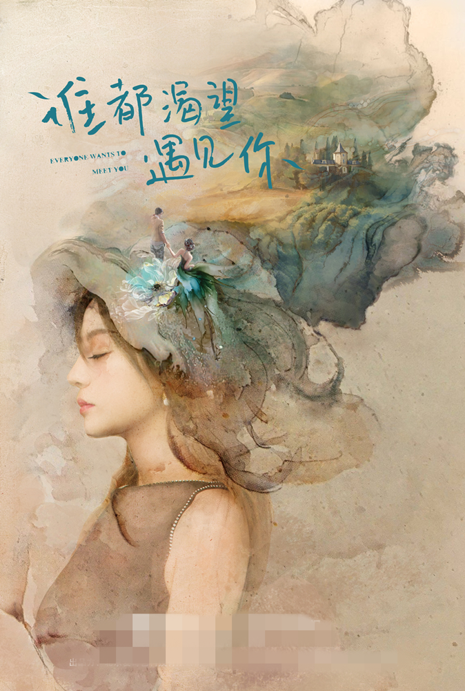 组图：赵薇首任监制！ 新剧人入画中尽显法式浪漫