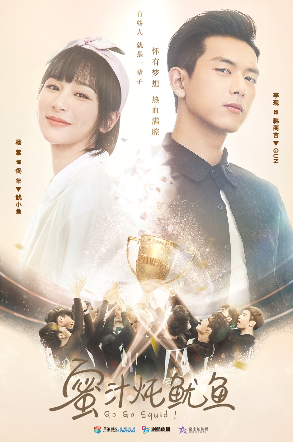 各大卫视电视剧新剧 nvfb-hikxxnc2399713.jpg