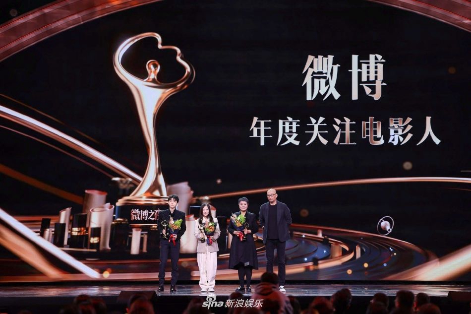 微博之夜2022完整版免费观看 ebca-89c86eb19edc4e76515a23cac91c38de.jpg