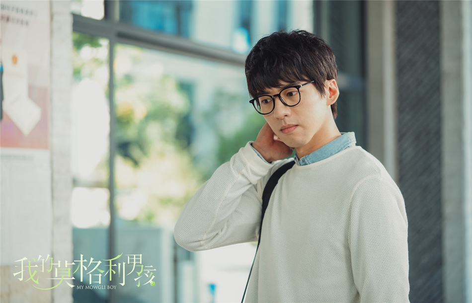 「奇趣网」《莫格利男孩》今开播 马天宇杨紫上演“格凌童话”