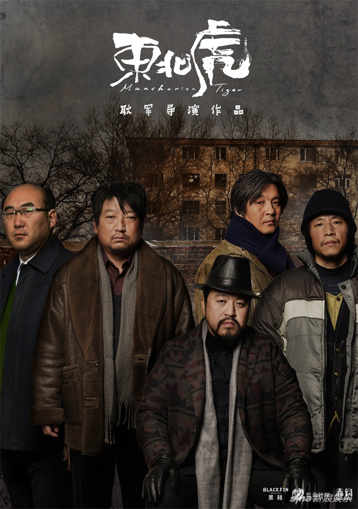 什么是黑色喜剧电影 Ifq5-hphsupy2663638.jpg