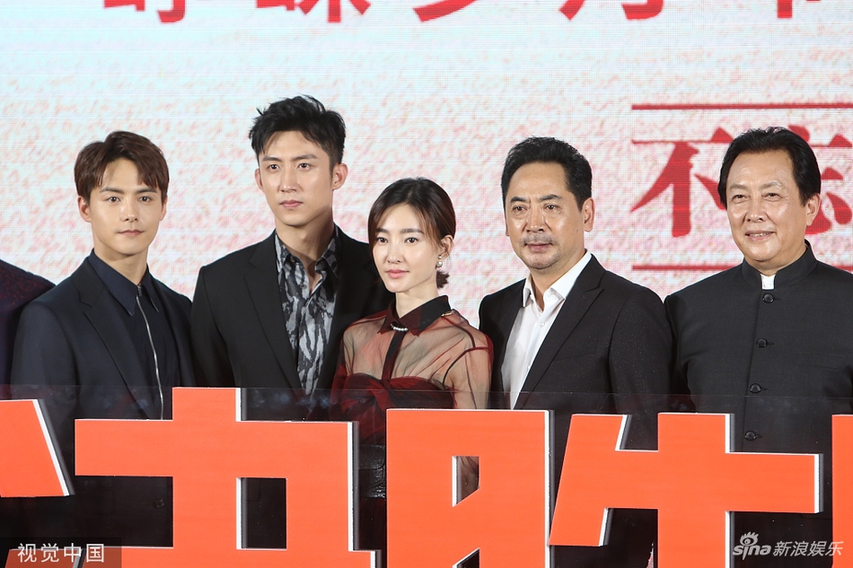 「奇趣网」电影《决胜时刻》改档920 黄景瑜马天宇西装亮相很养眼