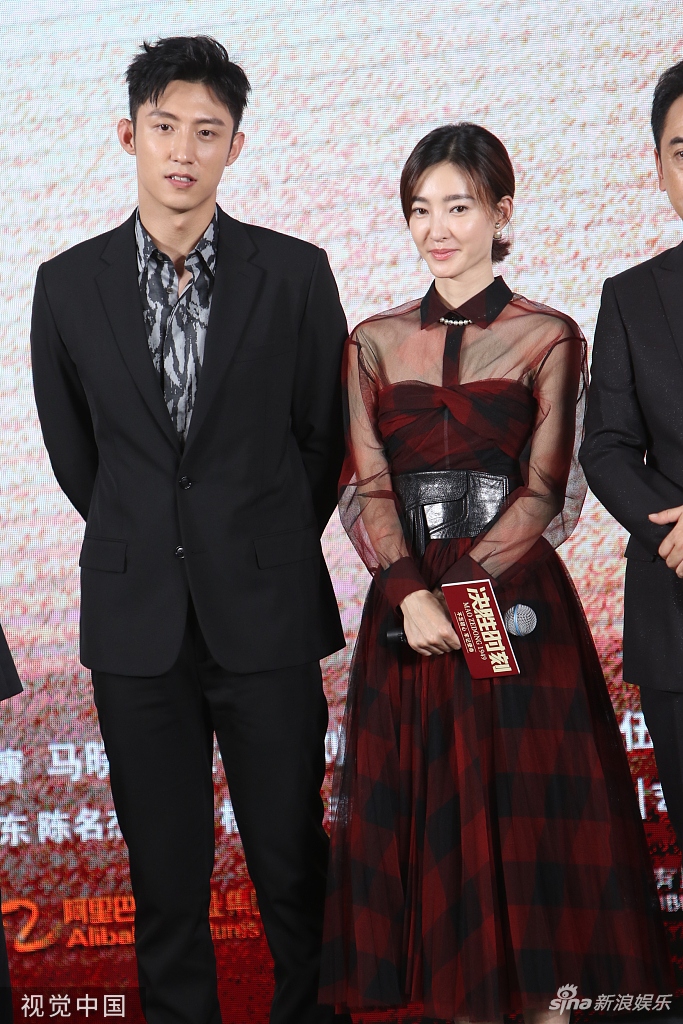 「奇趣网」电影《决胜时刻》改档920 黄景瑜马天宇西装亮相很养眼