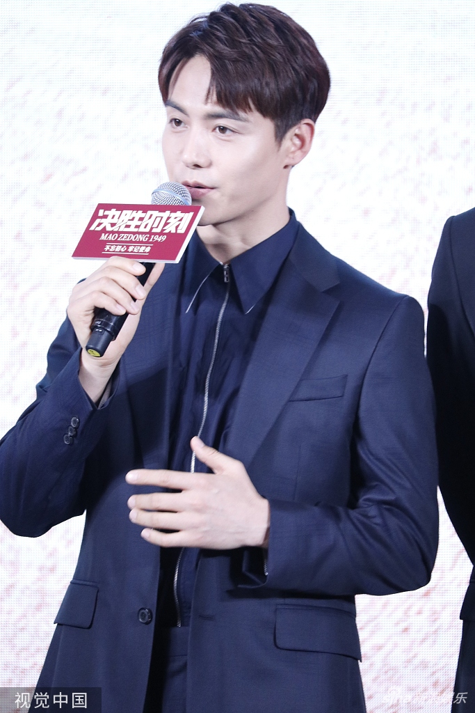 「奇趣网」电影《决胜时刻》改档920 黄景瑜马天宇西装亮相很养眼