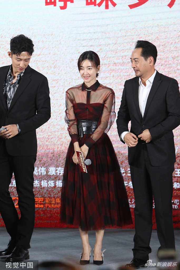 「奇趣网」电影《决胜时刻》改档920 黄景瑜马天宇西装亮相很养眼