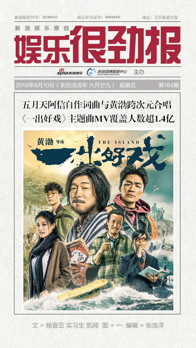 aXaR-hhnunsq9615772.png