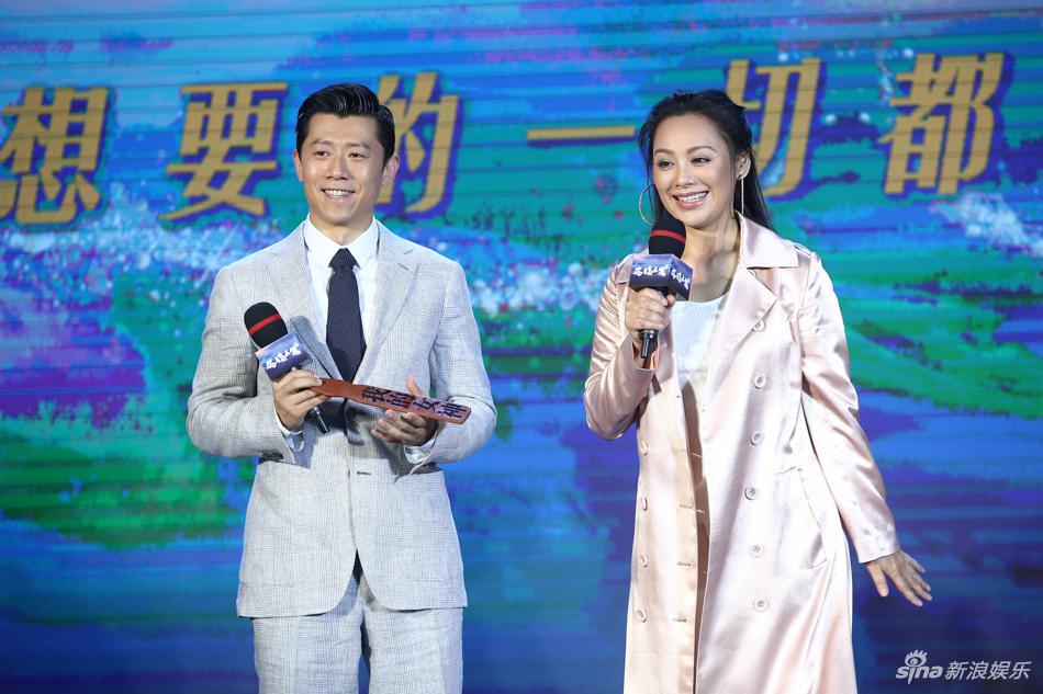宁静夏雨时隔24年再聚首 电影《反转人生》发布会闫妮宋茜亮相