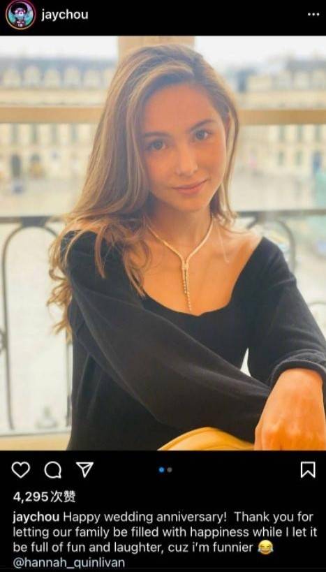 组图：昆凌官宣怀三胎后公开露面 穿宽松套装显温婉气质_3