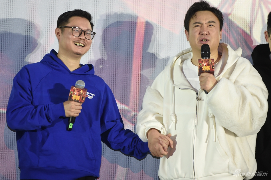 魏翔、沈腾