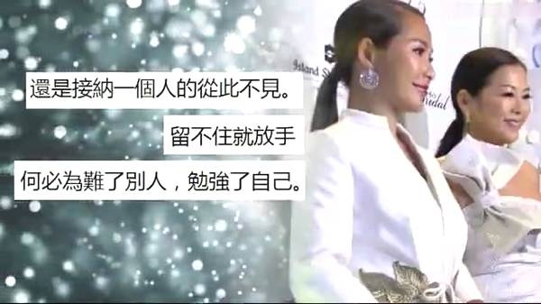 老总亲小三_女秘书被渣男老总亲