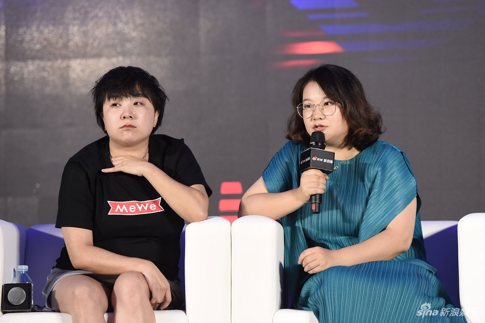 新浪潮论坛举行 众大咖谈音乐综艺是否改变了音乐圈