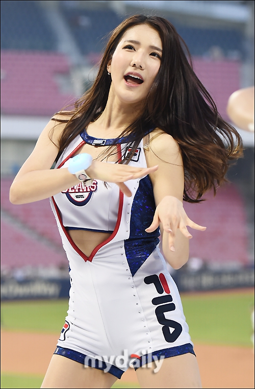 II