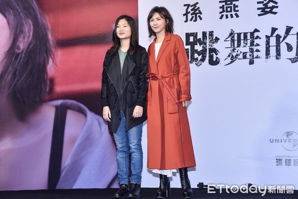 风衣孙燕姿_孙燕姿手机壁纸