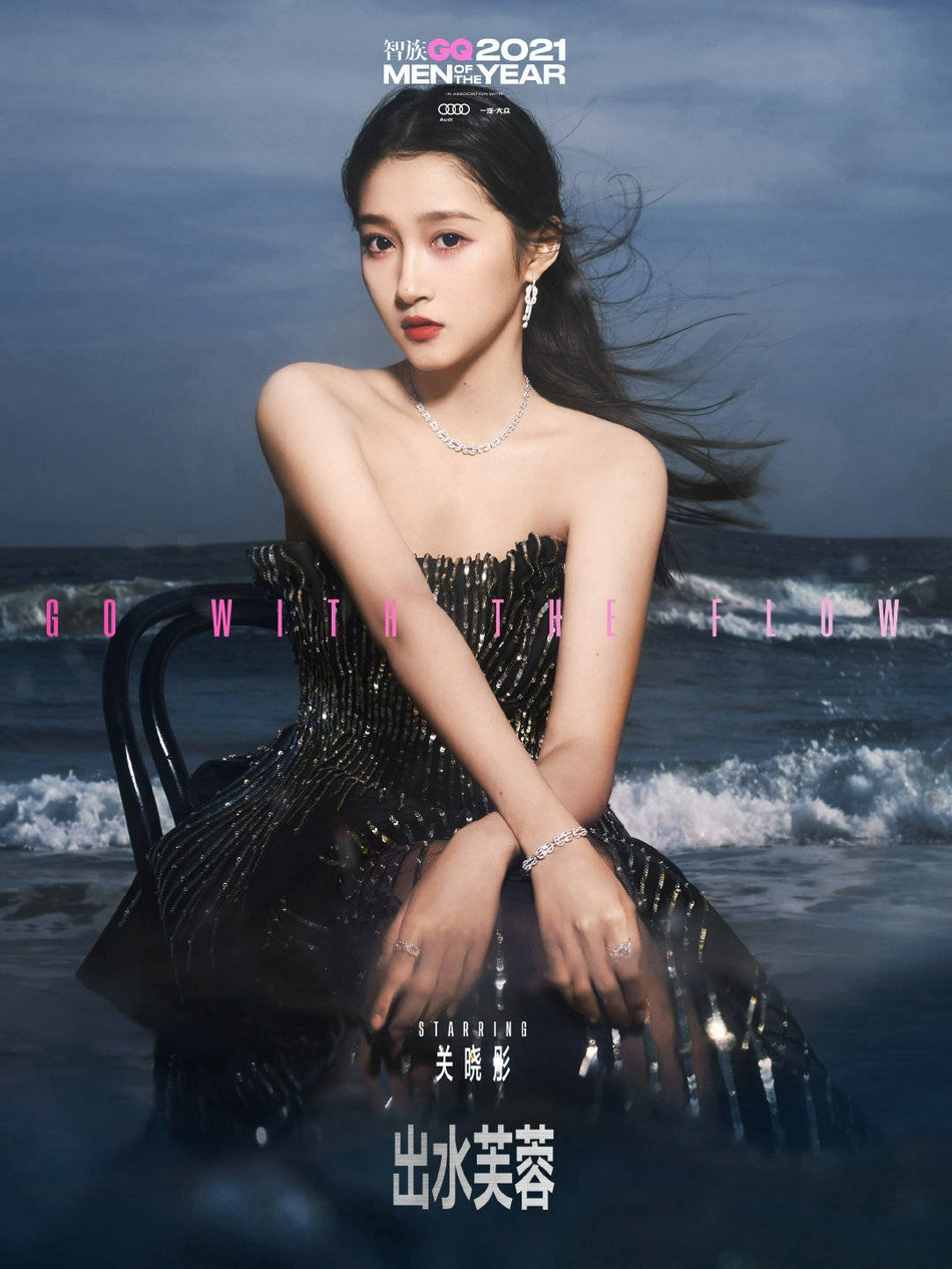 组图：众星出水芙蓉海边大片释出 俊男美女齐聚海边超养眼_30