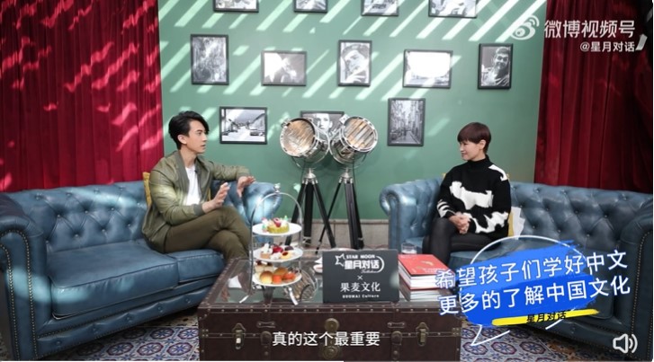 组图：吴尊计划让儿女在中国读书 并透露Neinei和Max中文进步神速_5