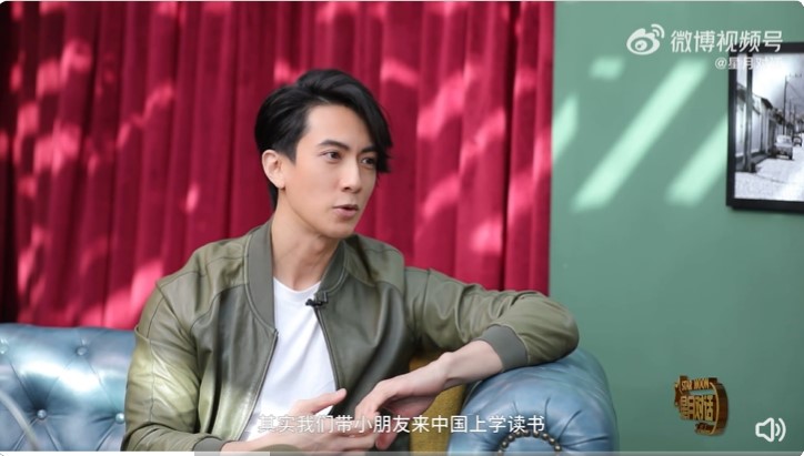 组图：吴尊计划让儿女在中国读书 并透露Neinei和Max中文进步神速_1