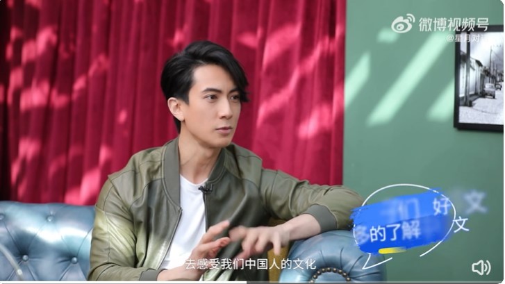 组图：吴尊计划让儿女在中国读书 并透露Neinei和Max中文进步神速_4