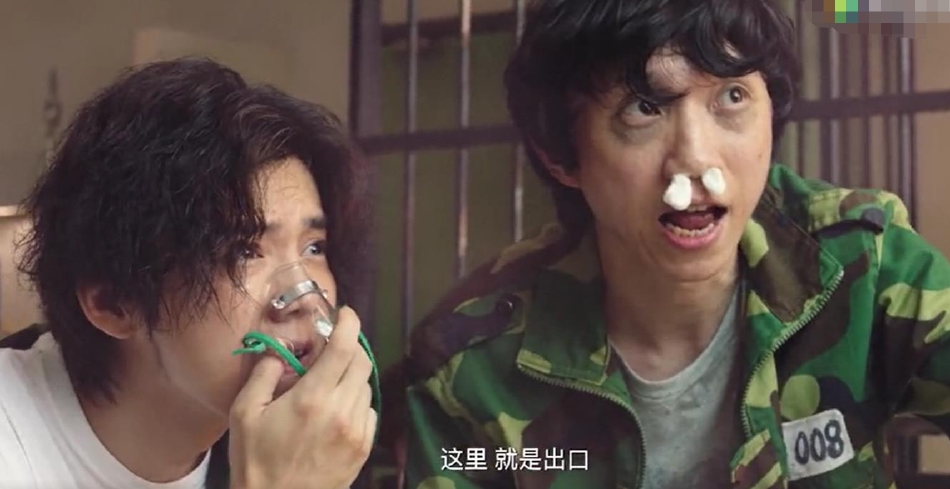 组图：“快乐一哥”饰演者宋家腾晒与鹿晗合照 两人曾合作网剧_5