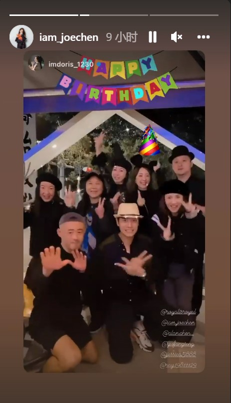 恶搞庆生视频,庆生搞笑