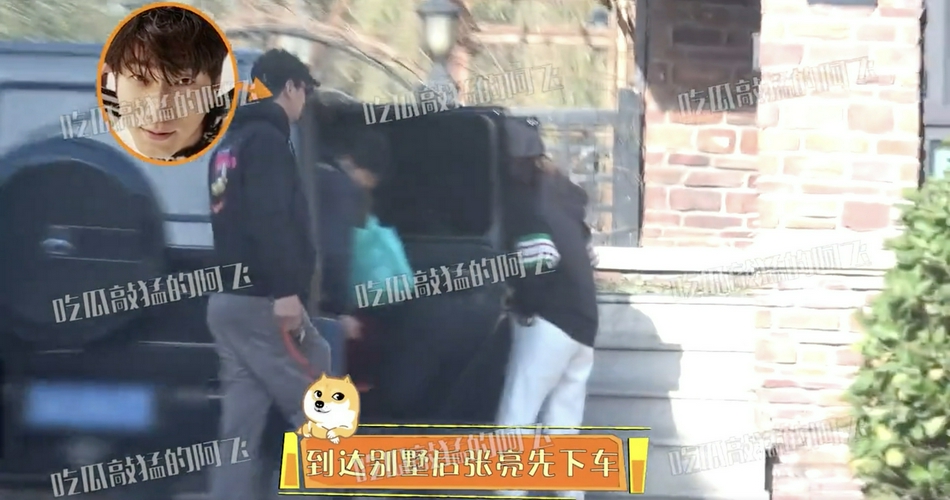 组图：张亮独自开车去做核酸检测 随后与寇静及儿女一同返回住处_4