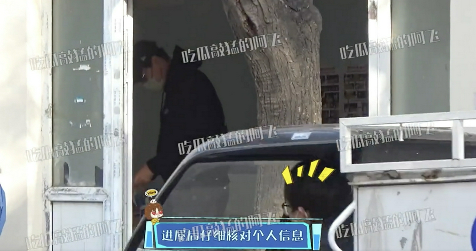 组图：张亮独自开车去做核酸检测 随后与寇静及儿女一同返回住处_2