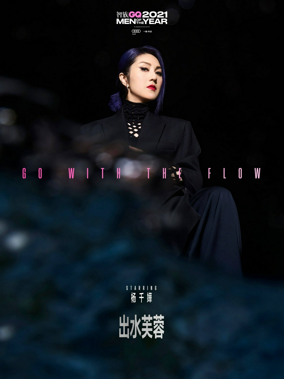 组图：众星出水芙蓉海边大片释出 俊男美女齐聚海边超养眼_20