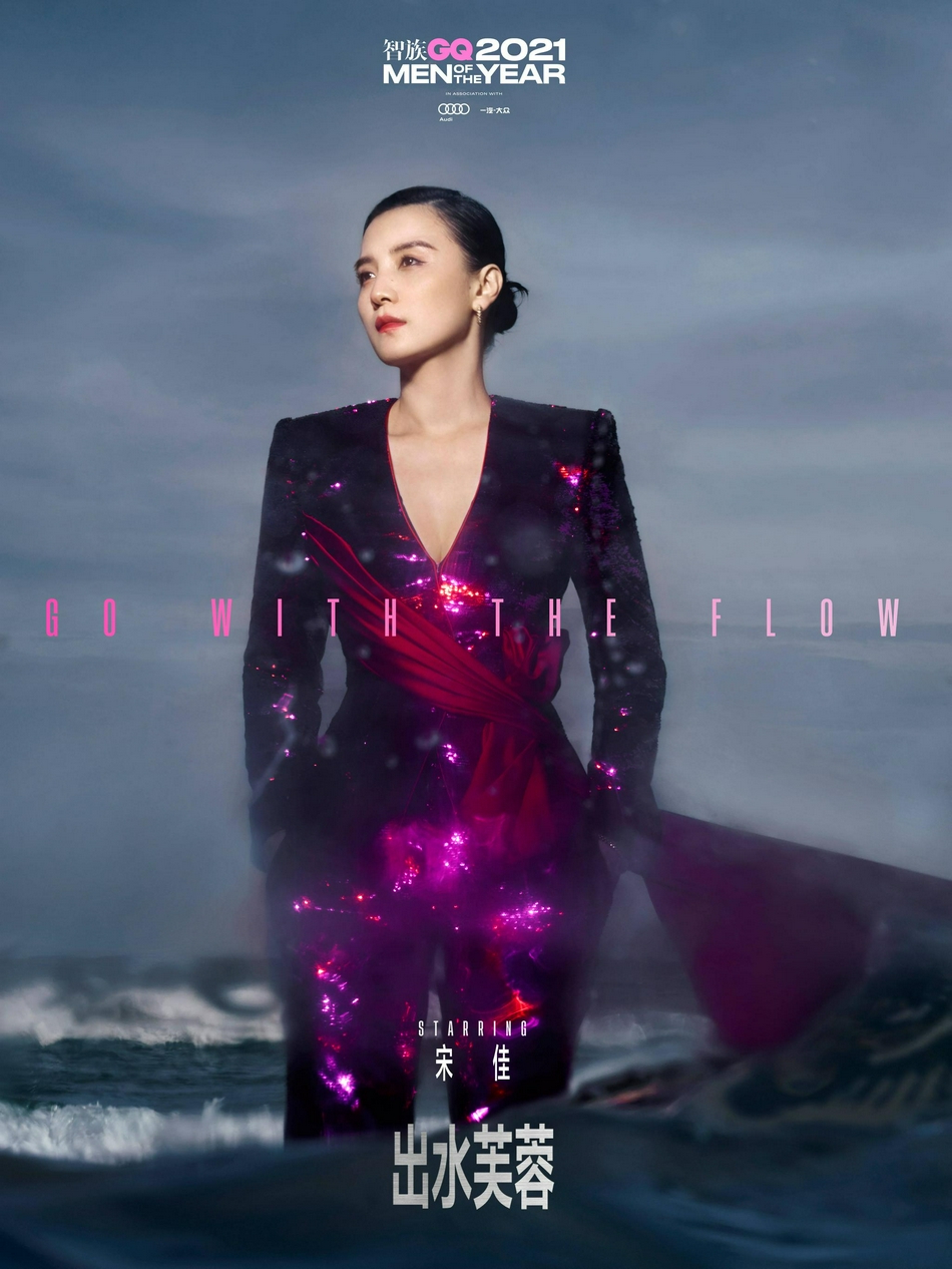 组图：众星出水芙蓉海边大片释出 俊男美女齐聚海边超养眼_8