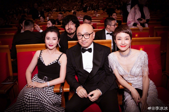 「奇趣网」都是实力派！李冰冰晒与徐峥胡歌马伊琍等同框合影