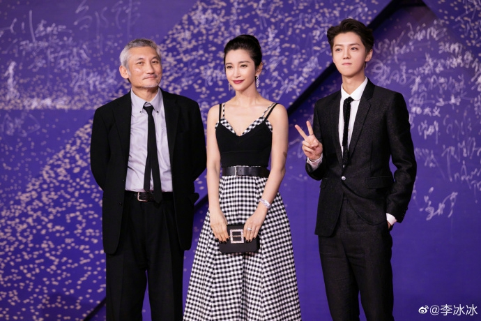 「奇趣网」都是实力派！李冰冰晒与徐峥胡歌马伊琍等同框合影