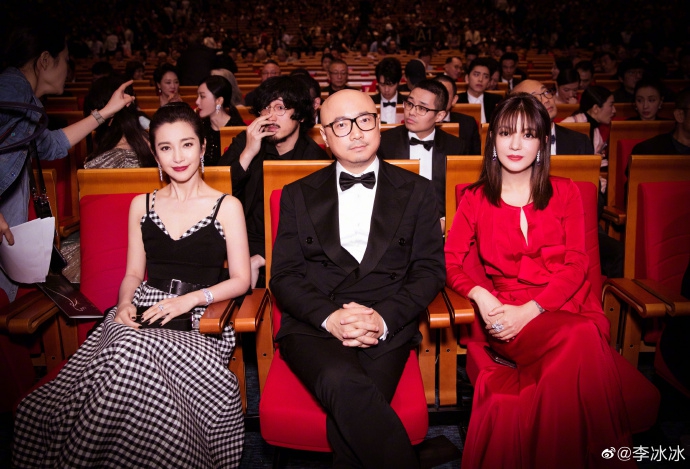 「奇趣网」都是实力派！李冰冰晒与徐峥胡歌马伊琍等同框合影