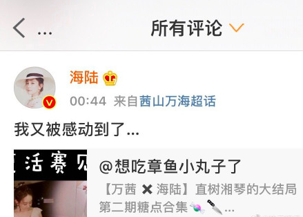 点击图片看原样大小图片