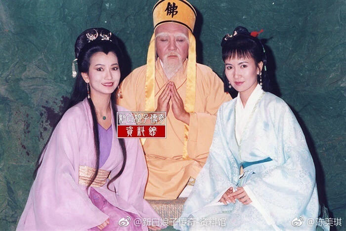 组图法海乾德门病逝白素贞赵雅芝小青陈美琪悼念