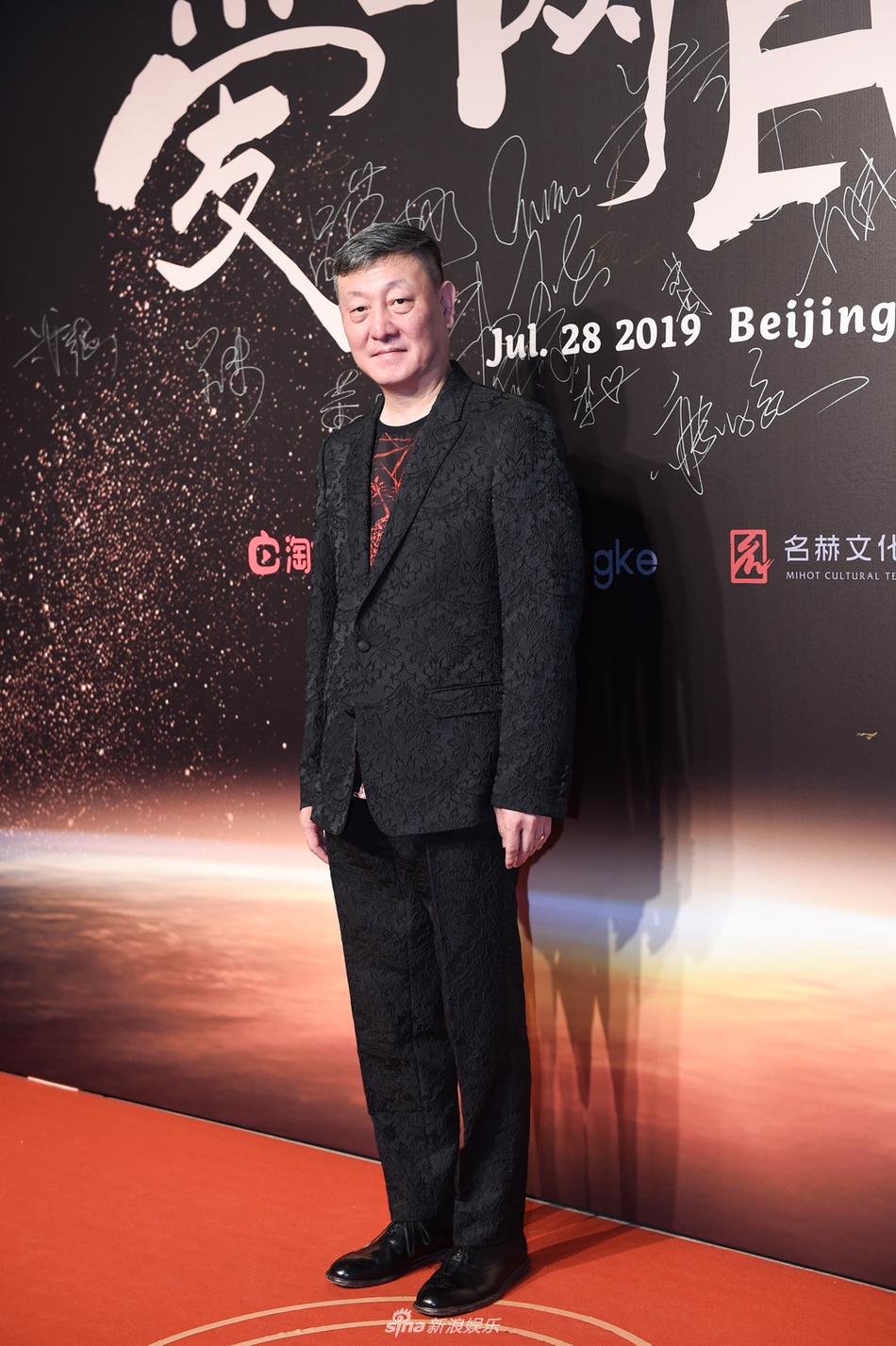 众女星同场比美！范冰冰气场强董璇表情呆萌黄圣依甜笑