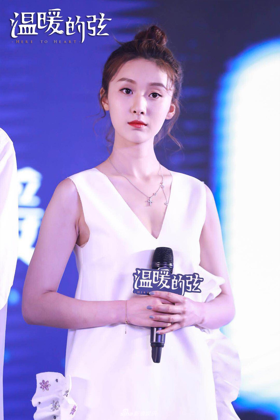 组图:《温暖的弦》上海发布会 张嘉倪大方承认