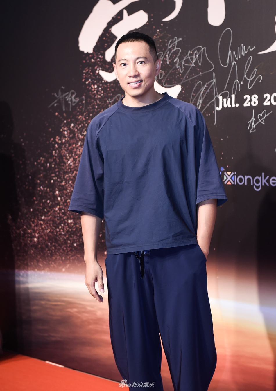 众女星同场比美！范冰冰气场强董璇表情呆萌黄圣依甜笑