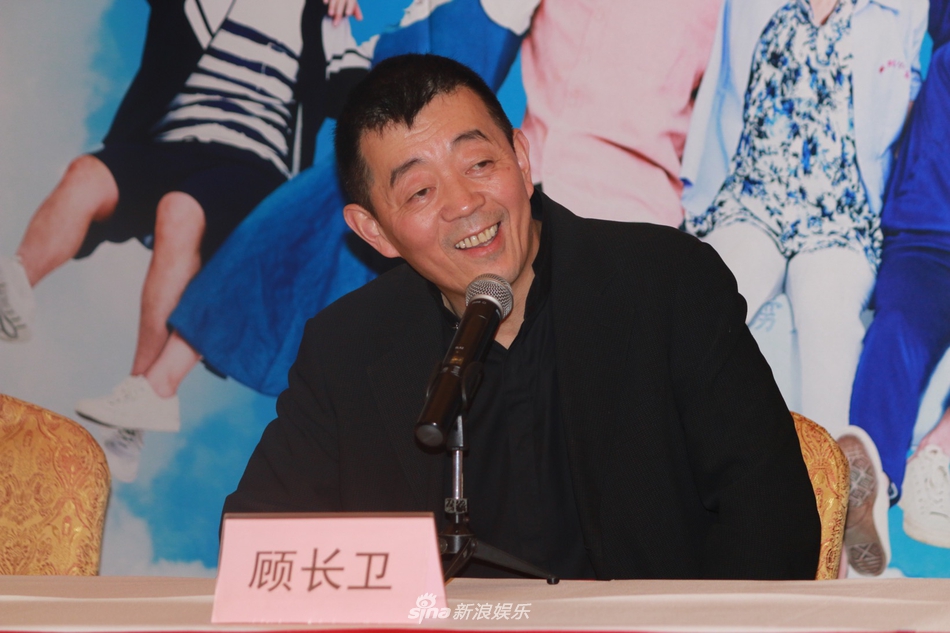 《遇见你真好》在上海举行路演活动,导演顾长卫携主演周楚濋,蒋易来到