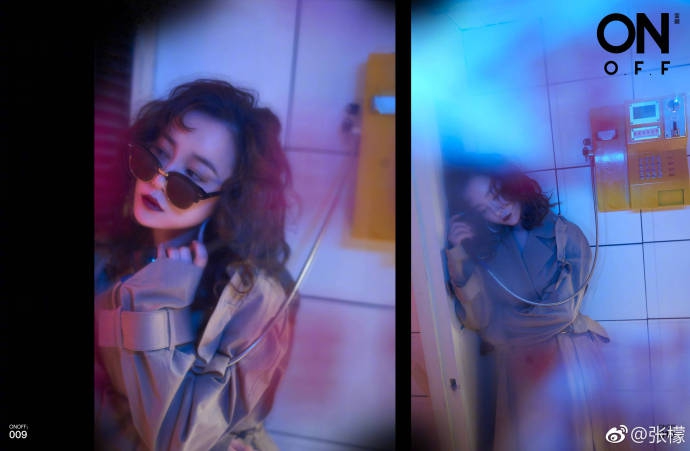 组图:张檬承认插足刘雨欣婚姻后首发博 晒港风写真红唇妖艳