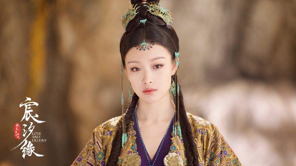 论坛:又亲上啦!《宸汐缘》张震求婚倪妮吻戏组图爆表网配广播剧甜度图片