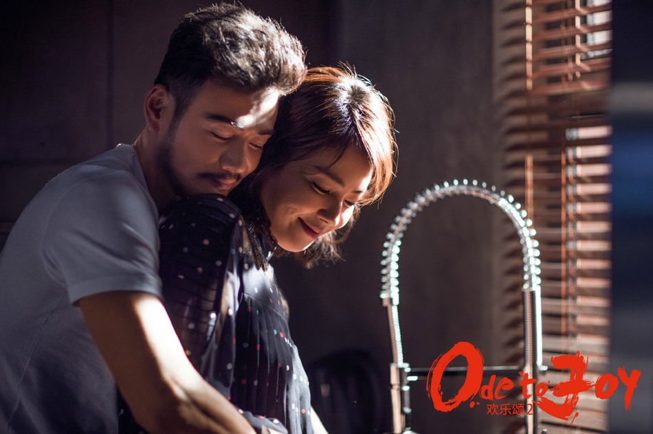 行走的荷尔蒙电视剧免费 -LZt-hufnxfn1996304.jpg