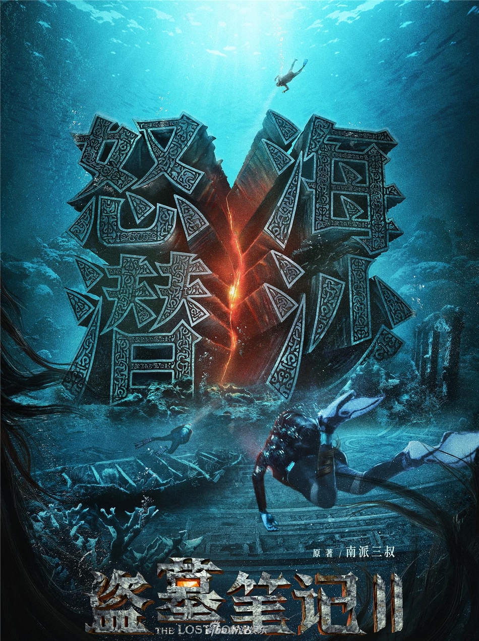 青青草国内偷伯91视频高清图片