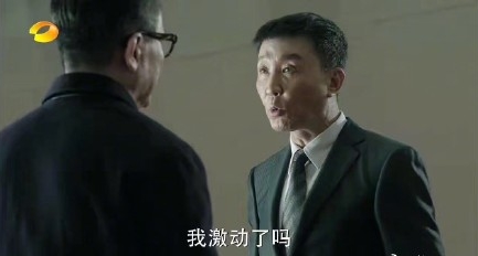 达康的gdp_人民的名义有续集吗 人民的名义2李达康黑化