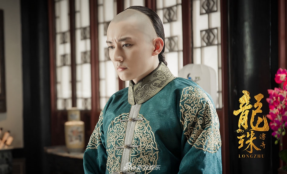 组图:《龙珠传奇》收官 刘学义孙蔚乱世虐恋将落幕